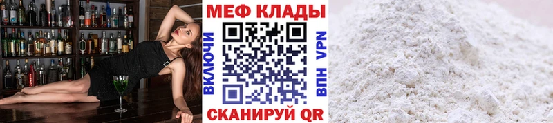 Сколько стоит Дальнегорск Cocaine Псилоцибиновые грибы Гашиш Мефедрон А ПВП