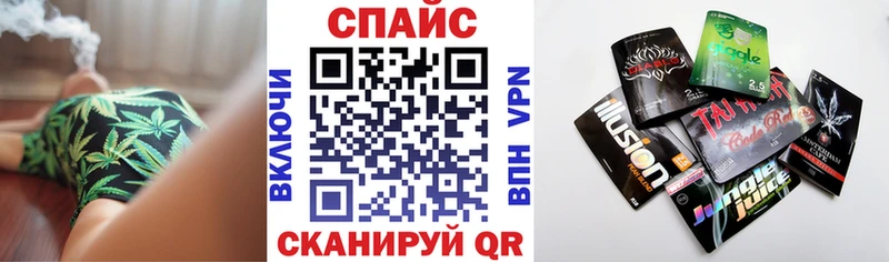 БУТИРАТ BDO  Дальнегорск 