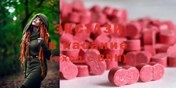 альфа пвп VHQ Богданович