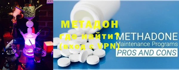 каннабис Лихославль