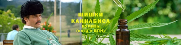 герыч Лиски