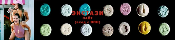 альфа пвп VHQ Богданович