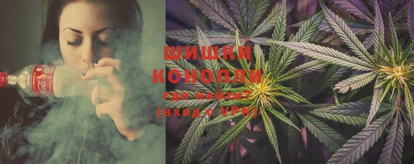 MDMA Premium VHQ Белоозёрский