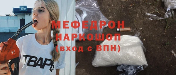 МДПВ Богородицк