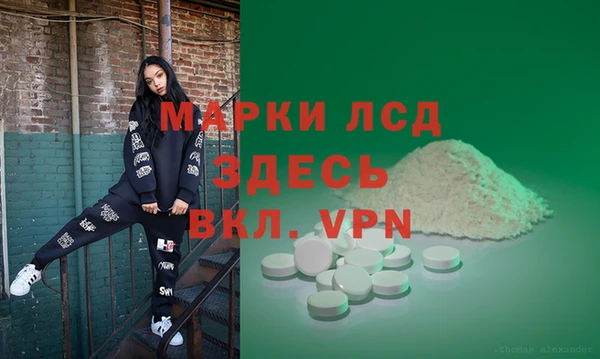 МДПВ Богородицк