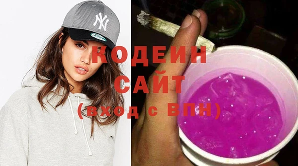 мефедрон VHQ Белокуриха