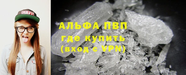 mix Липки