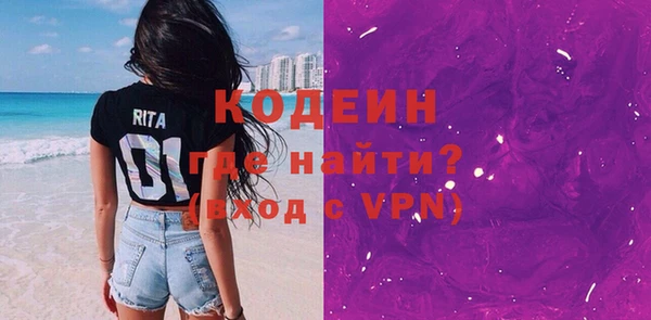 МДПВ Богородицк